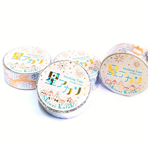 きらぴかマスキングテープ 星アカリ flower&memories 2色箔