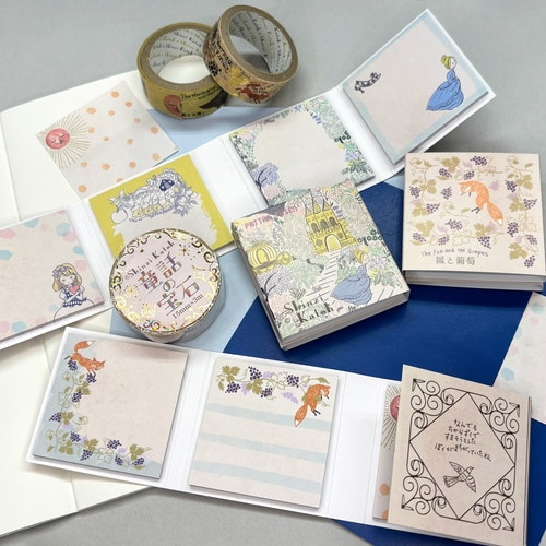 ぱったん付箋 童話の宝石グリム