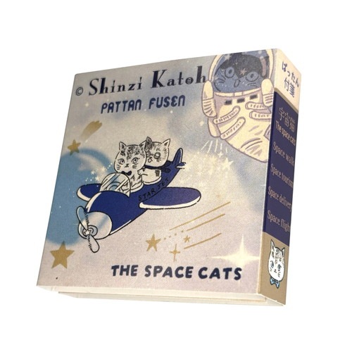 ぱったん付箋 宇宙猫