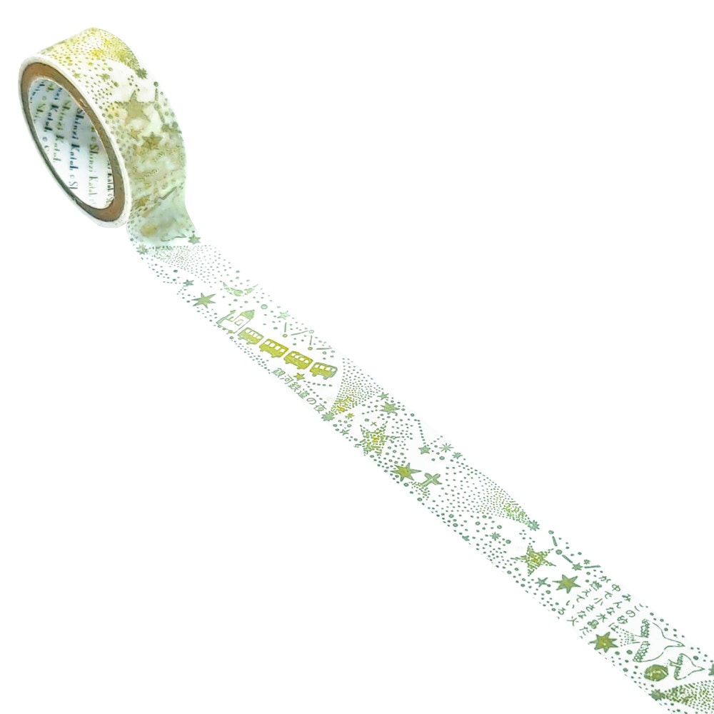 マスキングテープ シルエット 銀河鉄道の夜 宮沢賢治幻燈館 | Shinzi