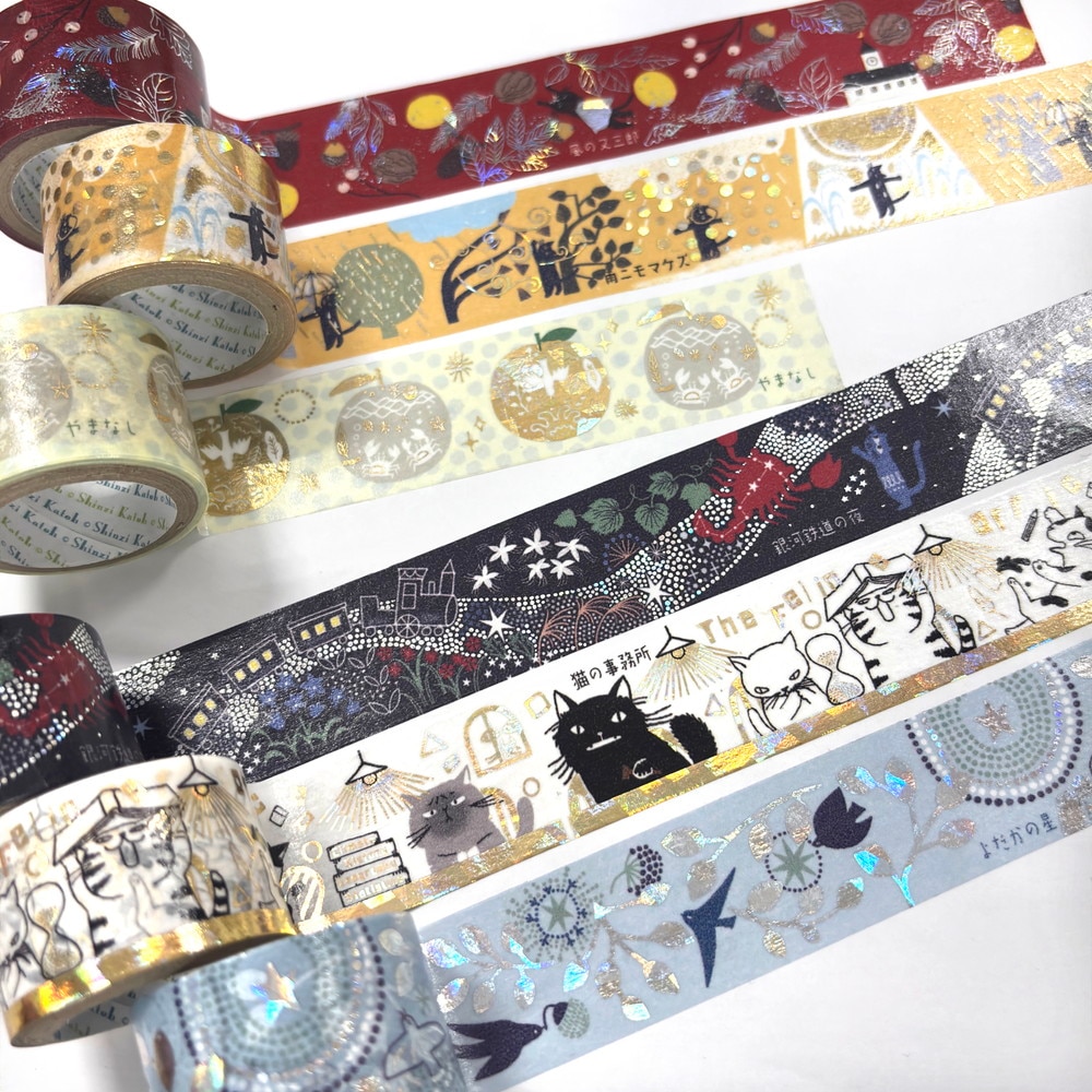 宮沢賢治幻燈館 きらぴかマスキングテープ 27ｍｍ幅 猫の事務所2