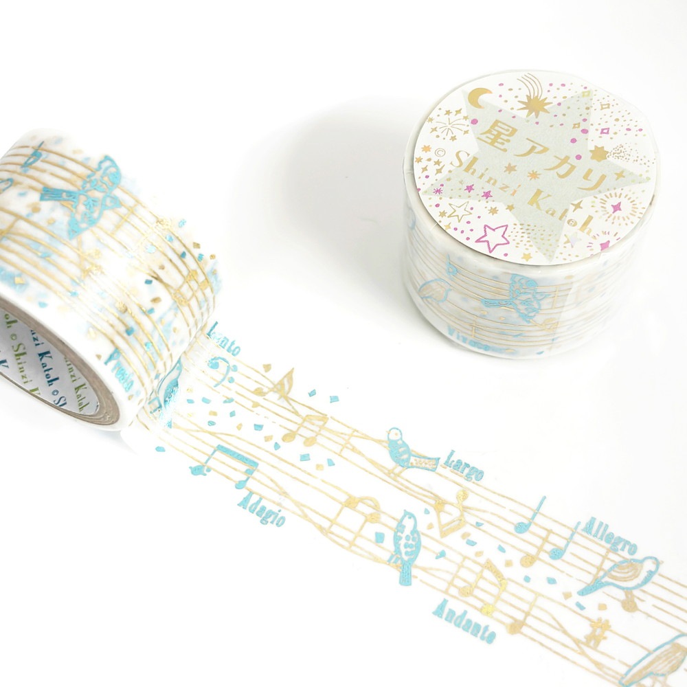 きらぴかマスキングテープ 星アカリ 27ｍｍ幅 Song 2色箔