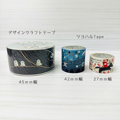 ビデオテープ いつまでも心に残したい一日本百景１～12巻セット ビデオテープ いつまでも心に残したい一日本百景1～12巻セット