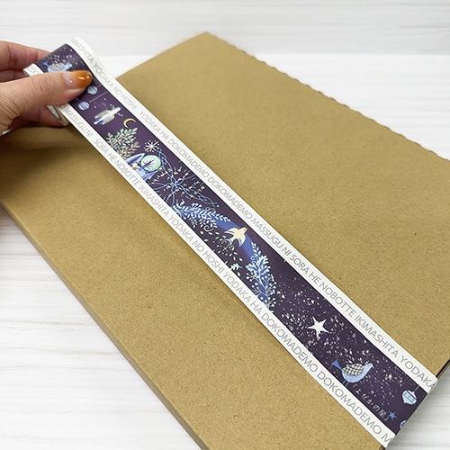 強粘着 ツヨハルTape 猫の事務所 宮沢賢治幻燈館 クラフトテープ