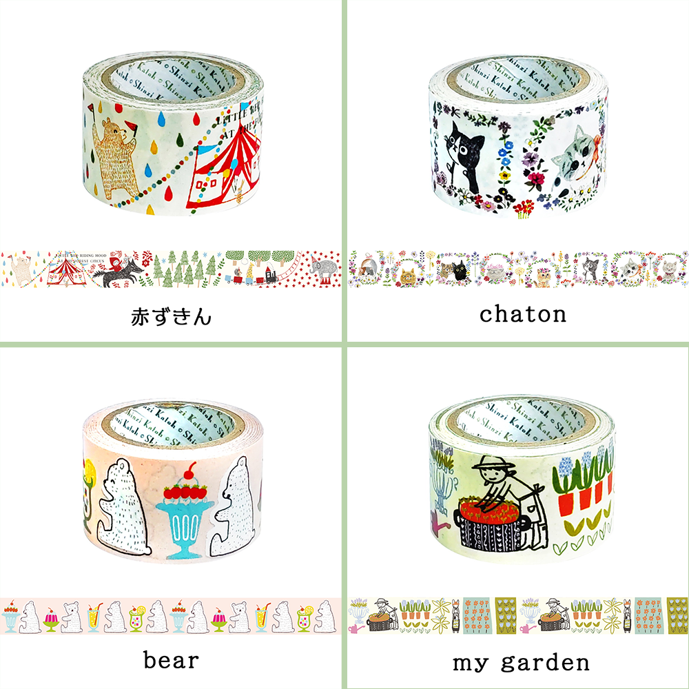 強粘着 ツヨハルTape bear クラフトテープ