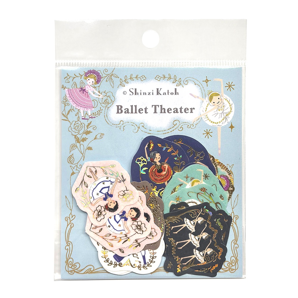 Shinzi Katoh Collection きらぴかフレークシール Ballet Theater