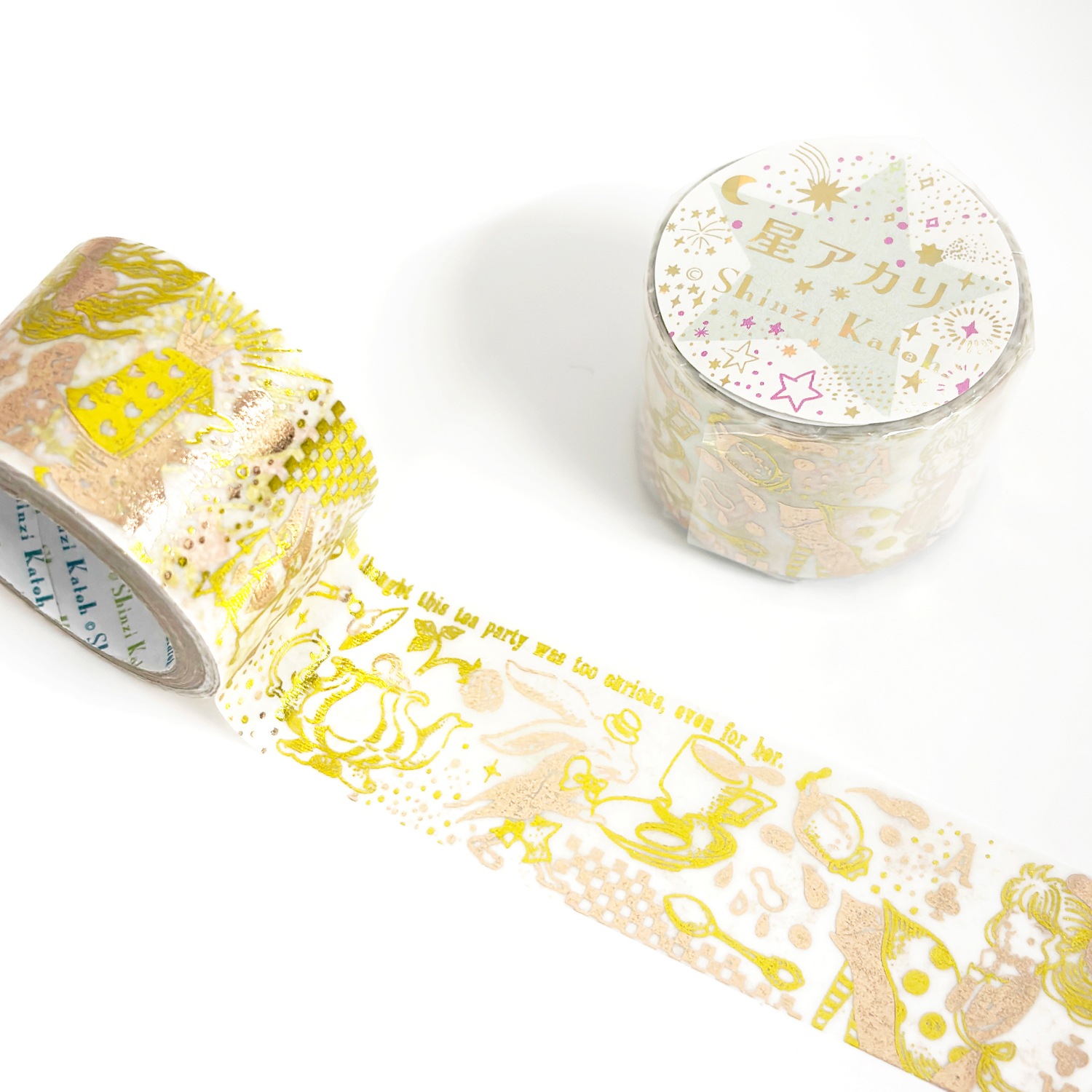 きらぴかマスキングテープ 星アカリ 27ｍｍ幅 えいえんのお茶会 2色箔