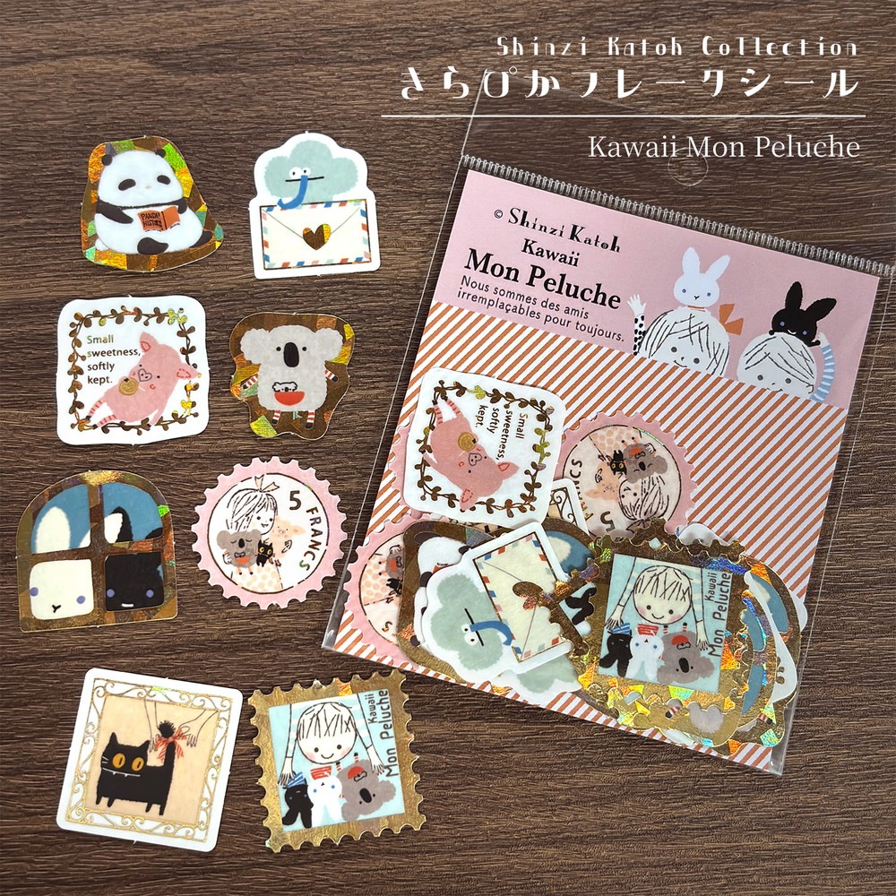 Shinzi Katoh Collection きらぴかフレークシール Kawaii Mon Peluche
