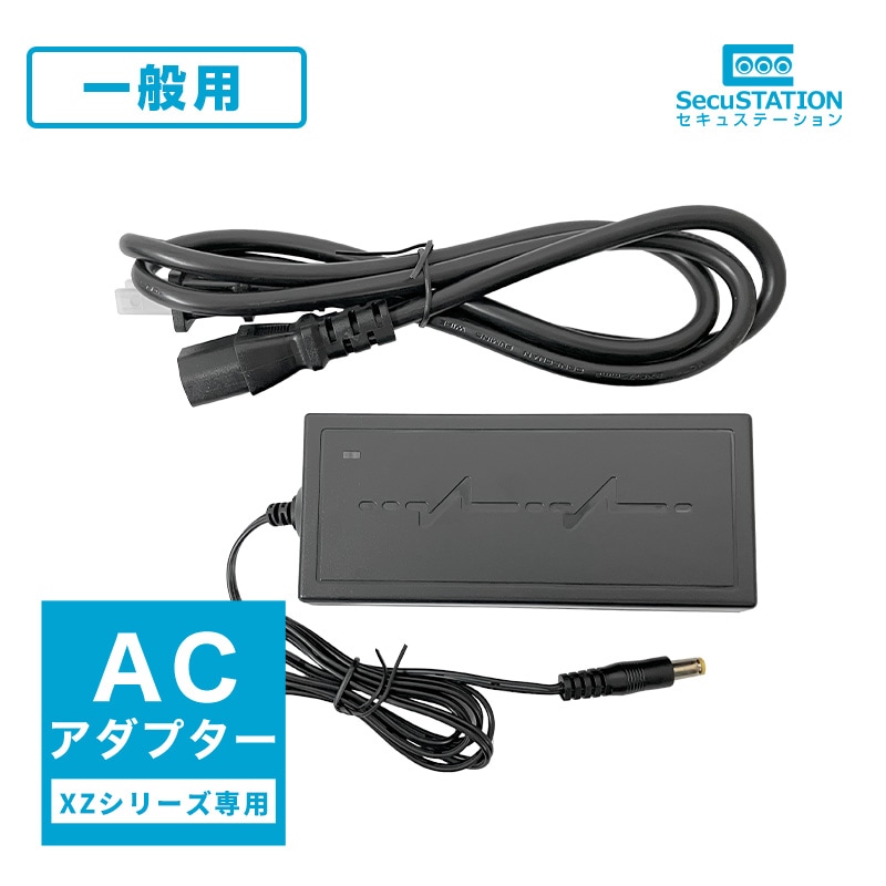 SecuSTATION 公式ストア 【一般用】【PoE録画装置】＜4ch＞最上位/高