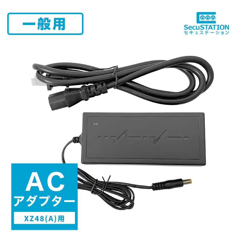 SecuSTATION 公式ストア 【一般用】【PoEカメラ・XZシリーズ】400万