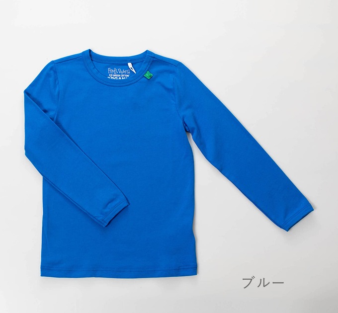 Off 長袖オーガニックコットンtシャツ Off 長袖オーガニックコットンtシャツ