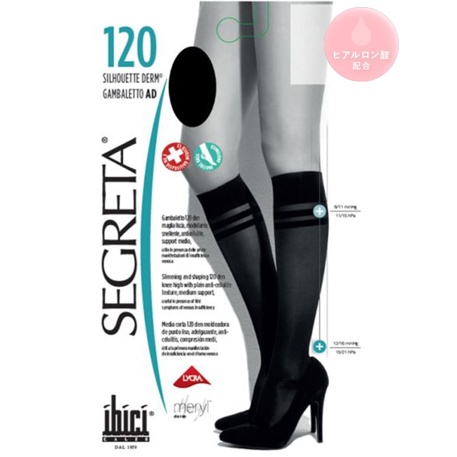 SILHOUETTE DERM 120 GAMBALETTO/シルエット ダーム 120 ガンバレット