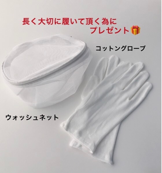 【ビギナーセット】SILHOUETTE DERM 70／シルエット ダーム 70×2枚セット