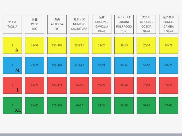 EMANA®　LEGGINGS/ エマーナ　レギンス