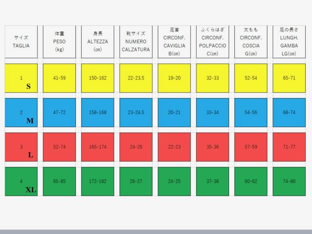 EMANA®　LEGGINGS/ エマーナ　レギンス　2枚セット