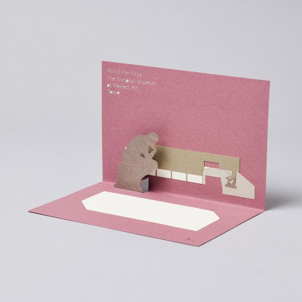 ポップアップカード　赤系