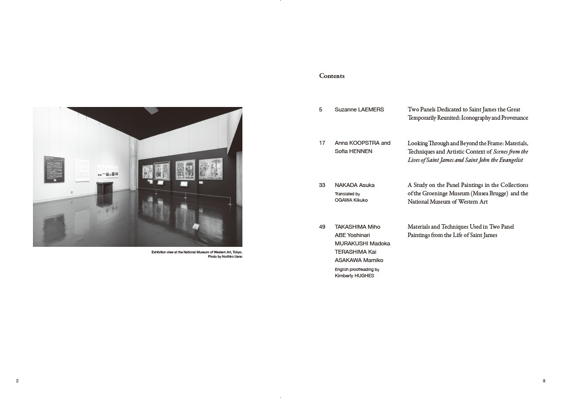 企画展示「フランドル聖人伝板絵　フルーニング美術館・国立西洋美術館所蔵 フランドル聖人伝板絵―100年越しの“再会”報告書（英文）<br>Records the results of research performed upon the occasion of the study exhibition Two Flemish Paintings from Tokyo and Bruges Reunited held at the National Museum of Western Art, Tokyo
