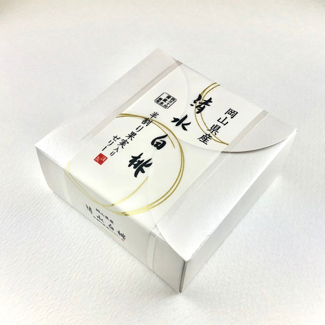 清水白桃ゼリー単品
