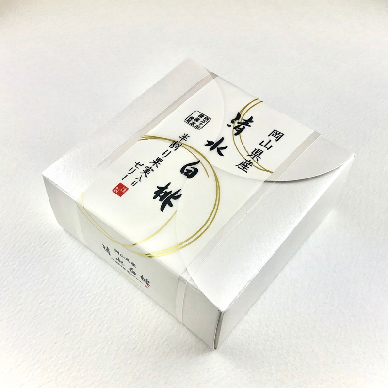 清水白桃ゼリー9個入