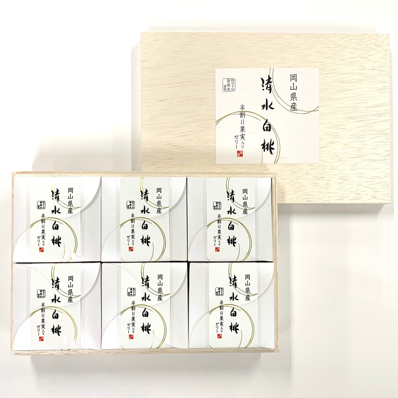 清水白桃ゼリー6個入