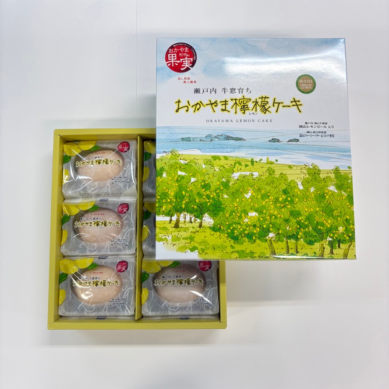 おかやま檸檬ケーキ 6個入