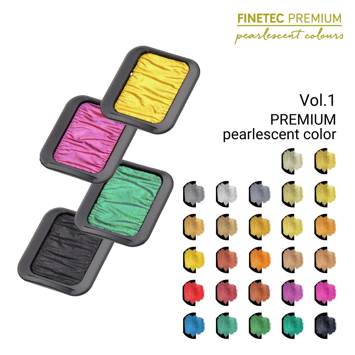 ファインテック プレミアム パールセントカラー 単色 (全27色)