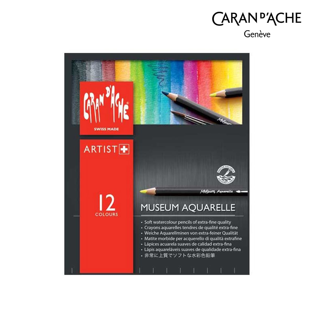 商品一覧,色鉛筆,水彩色鉛筆,ミュージアムアクアレル色鉛筆（カラン