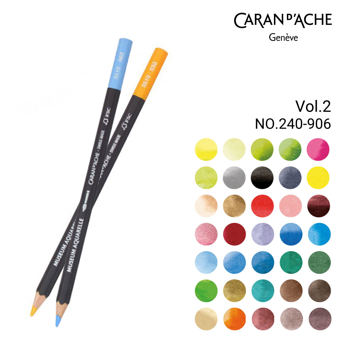 商品一覧,色鉛筆,水彩色鉛筆,ミュージアムアクアレル色鉛筆（カラン