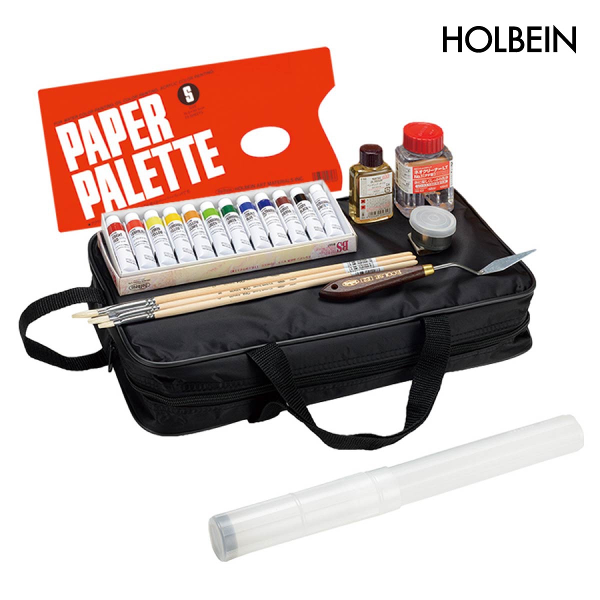 ホルベイン　専門家用油絵具セット　4号　18色セット　 ホルベイン 専門家用油絵具セット4号 24色セット