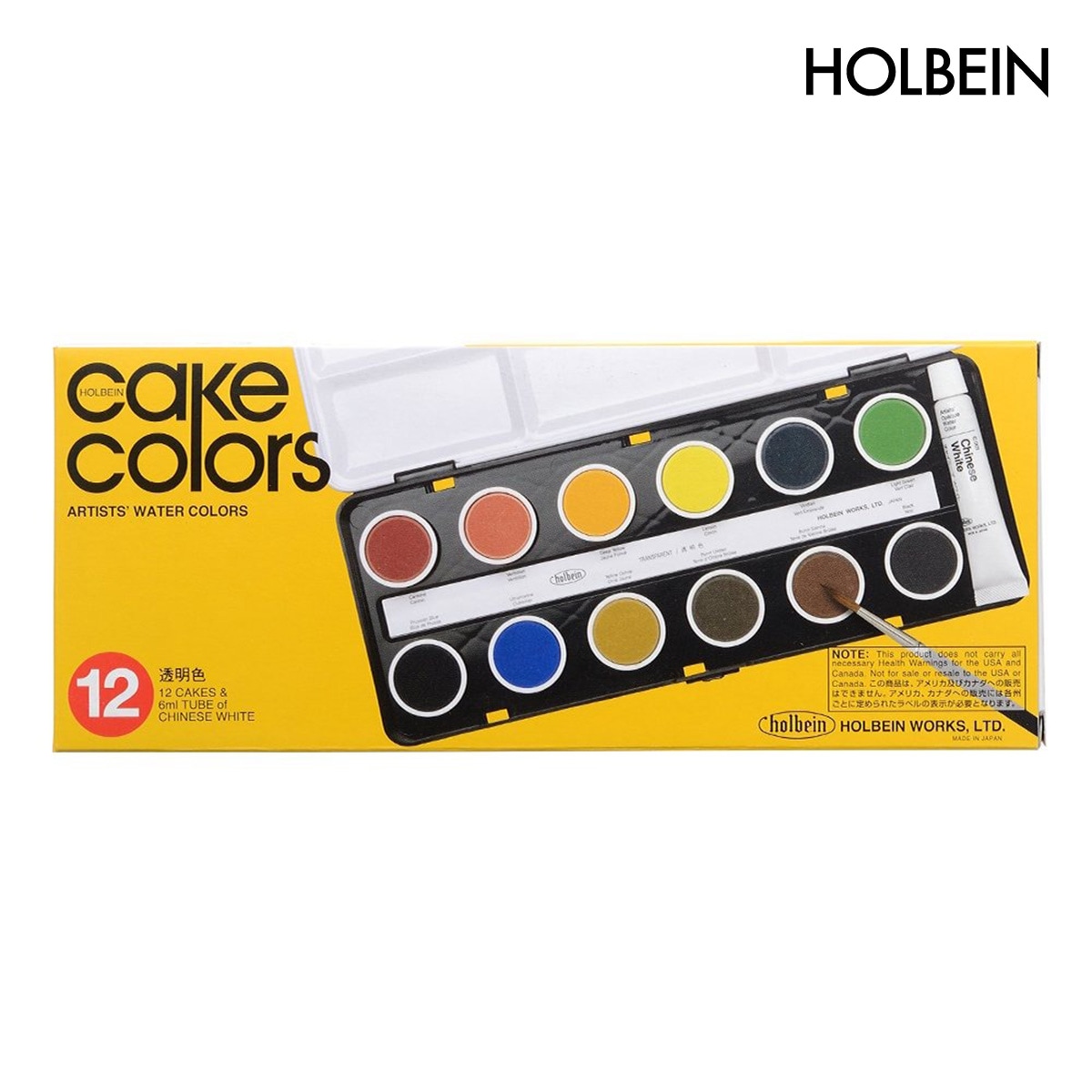 ホルベイン ケーキカラー 透明色12色セット (2010)