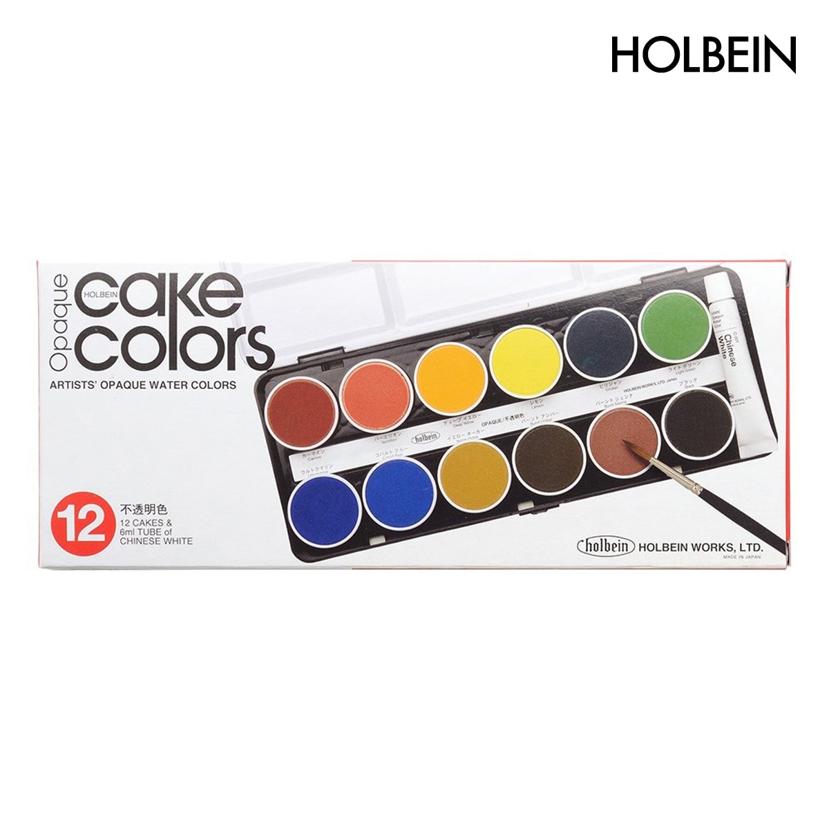 ホルベイン ケーキカラー 不透明12色セット (2030)
