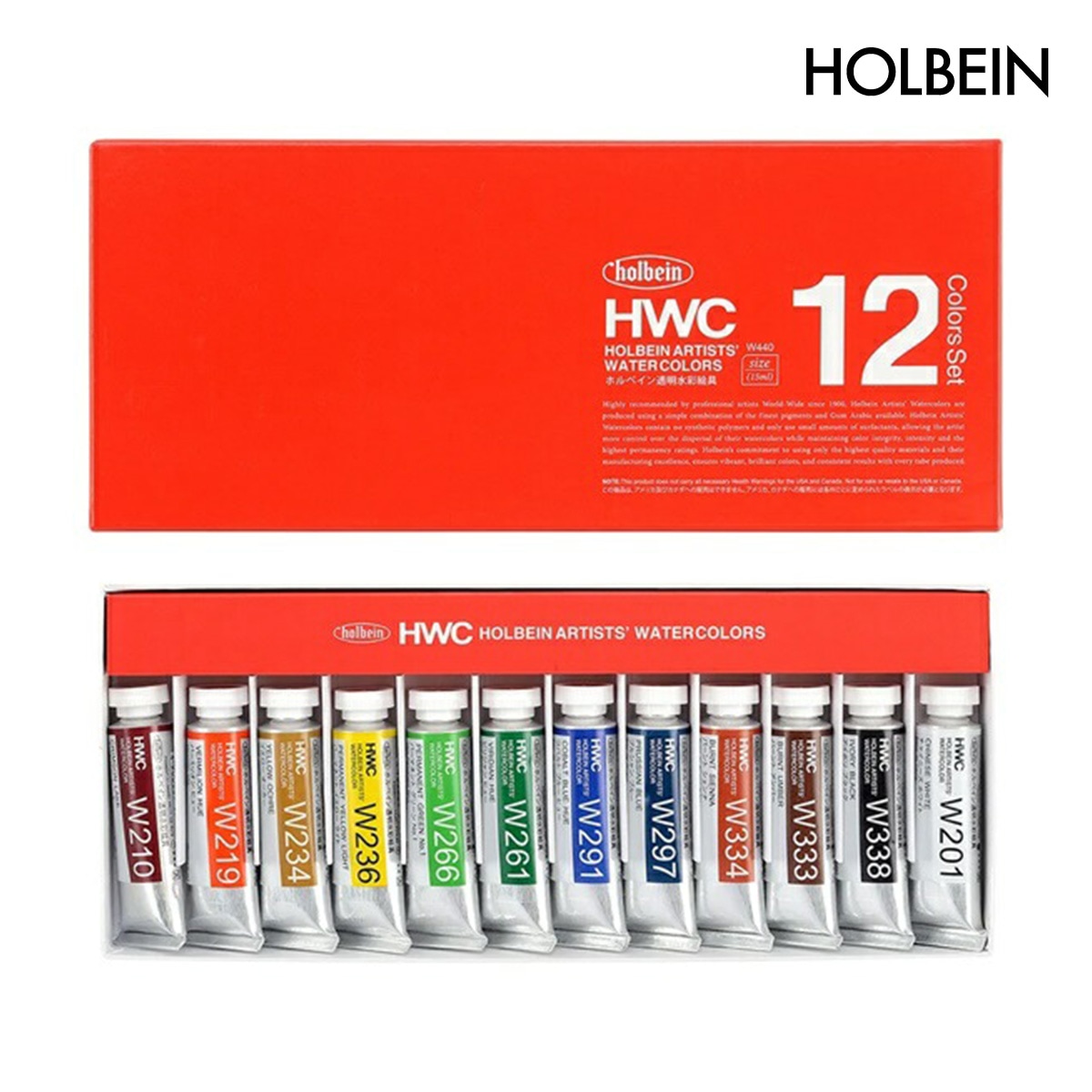 ブランド一覧,H,HOLBEIN（ホルベイン）,水彩絵具,透明水彩絵具 | 静風