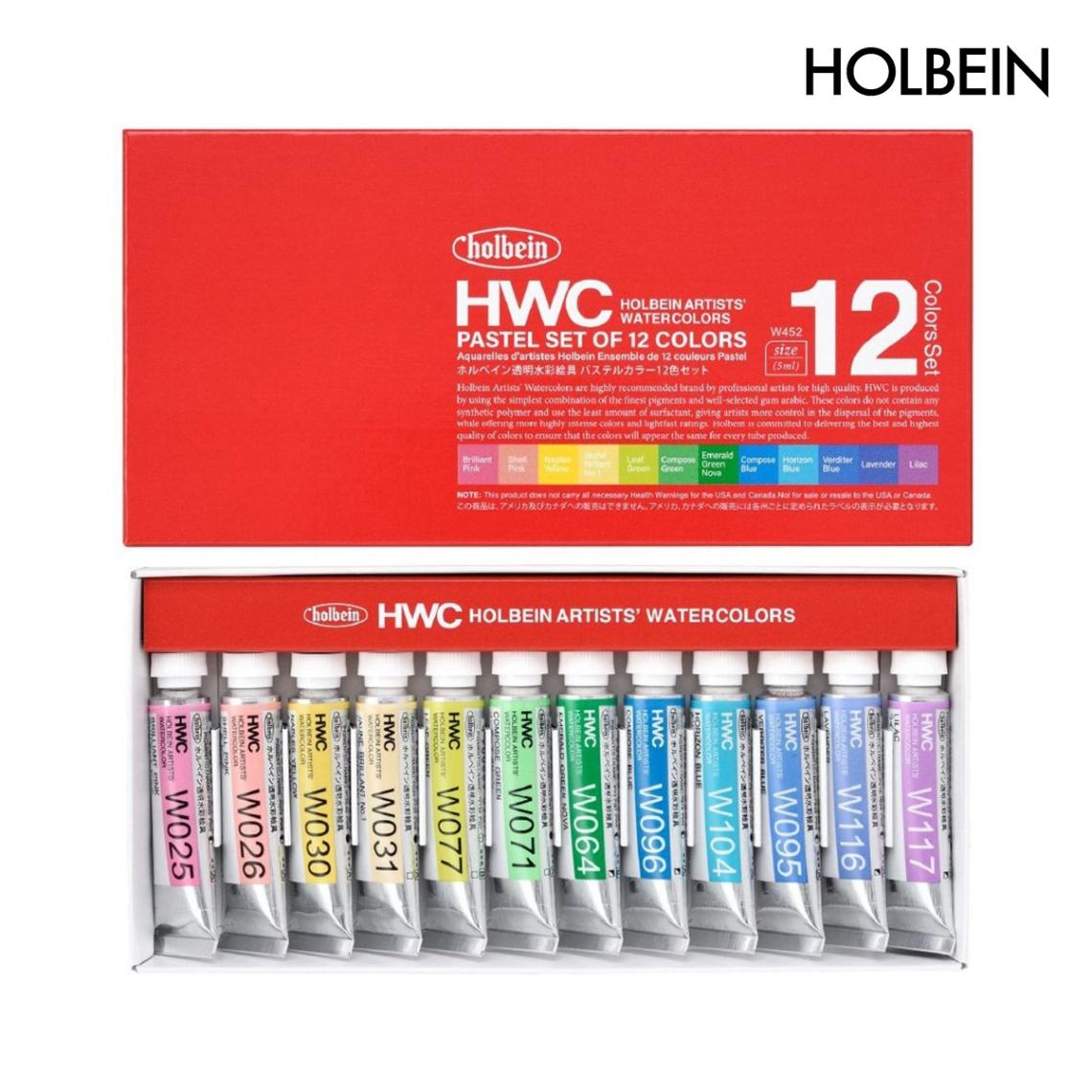 ホルベイン 透明水彩絵具 2号(5ml) パステルカラー12色セット W452 (3452)