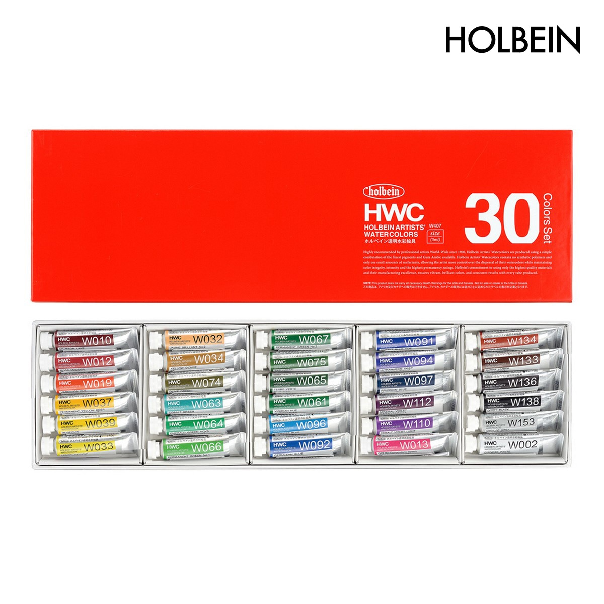 ブランド一覧,H,HOLBEIN（ホルベイン）,水彩絵具,透明水彩絵具 | 静風