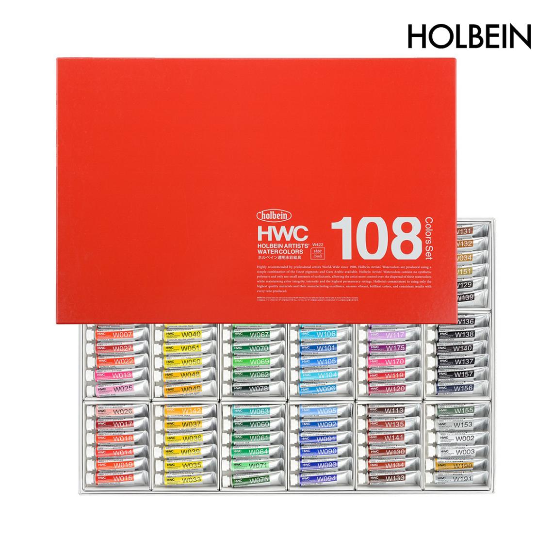 ブランド一覧,H,HOLBEIN（ホルベイン）,水彩絵具,透明水彩絵具 | 静風