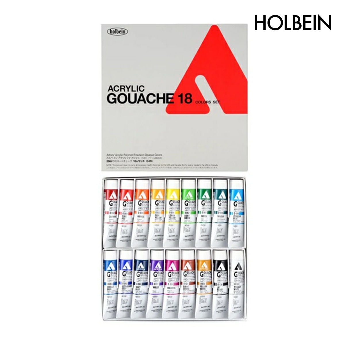 ホルベイン アクリリックガッシュ6号(20ml) 18色セット D414 (7414)