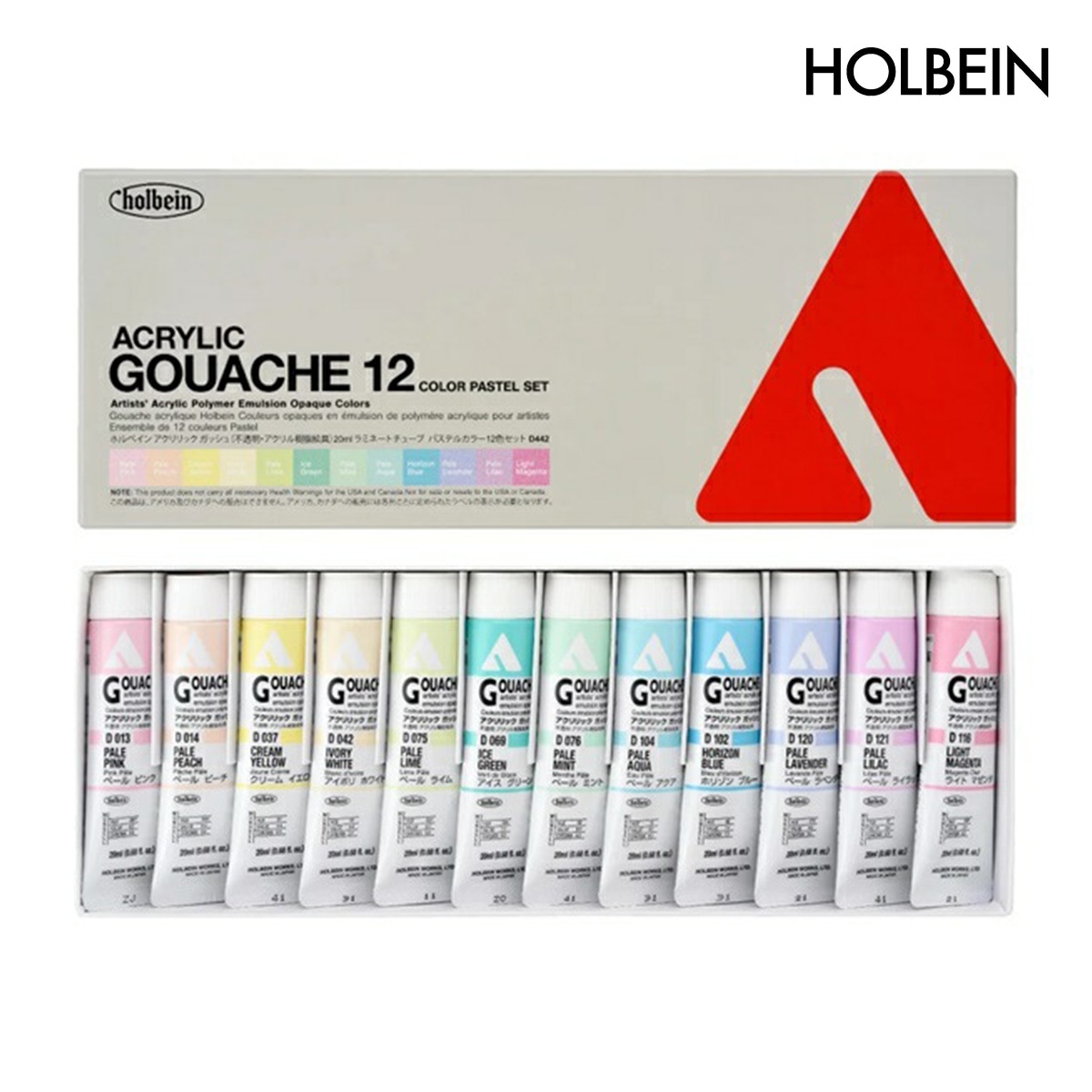 ホルベイン アクリリックガッシュ 20ml パステルカラー 12色セット D442 (7442)