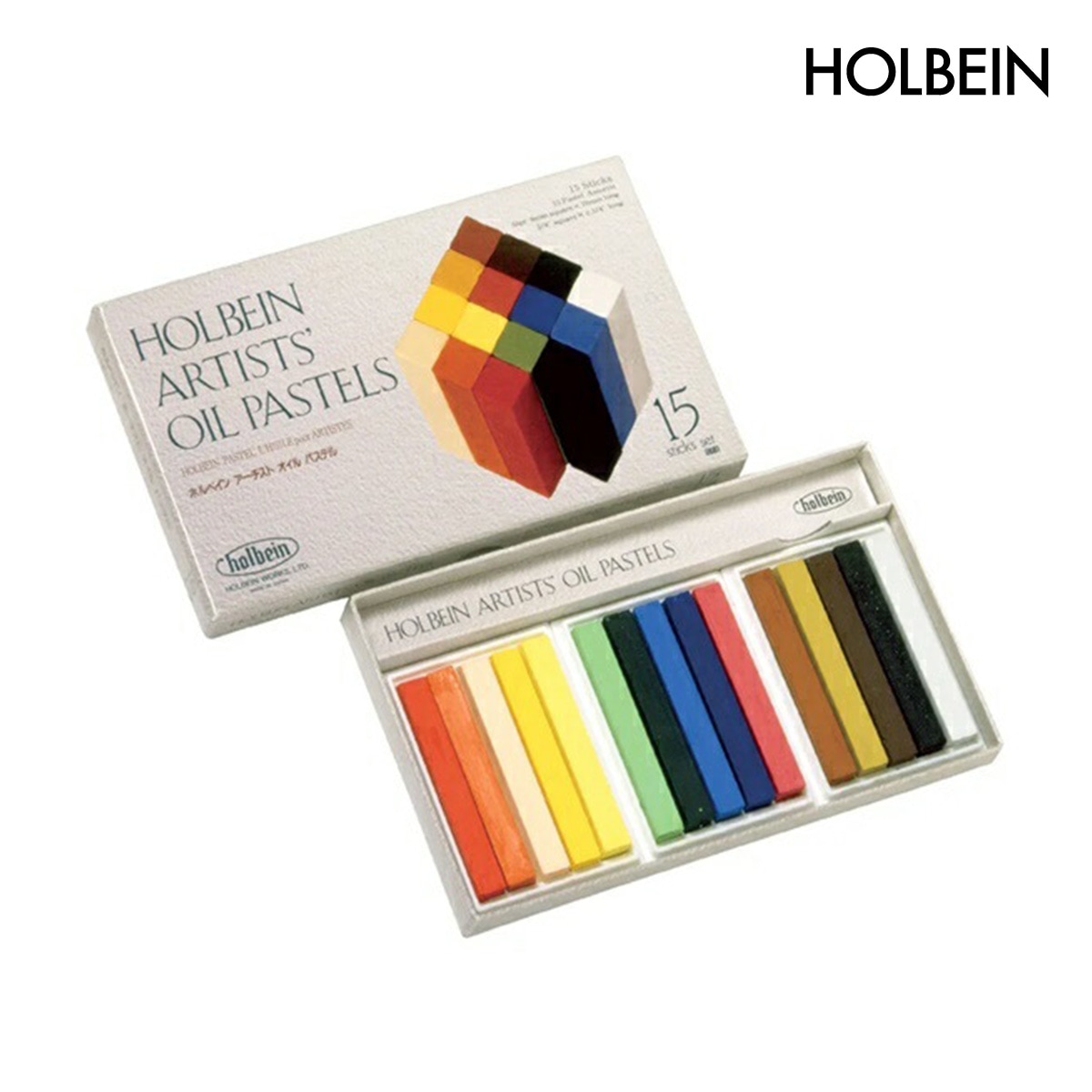 ホルベイン オイルパステル 15本セット U681 (7681)