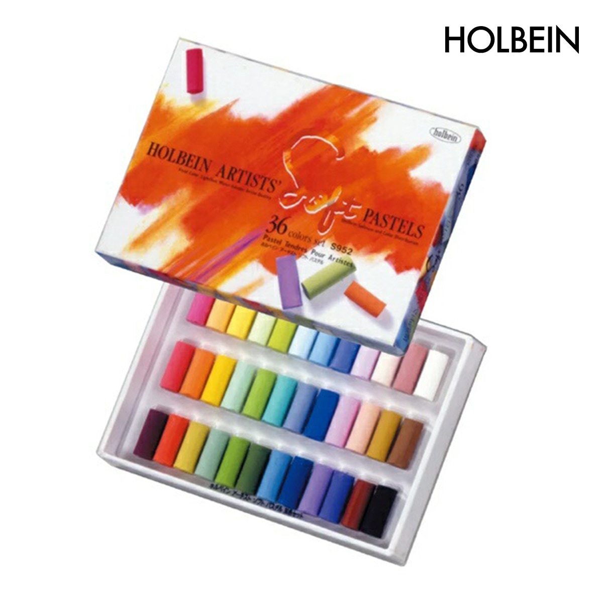 ホルベイン ソフトパステル 36色セット S952 (9952)