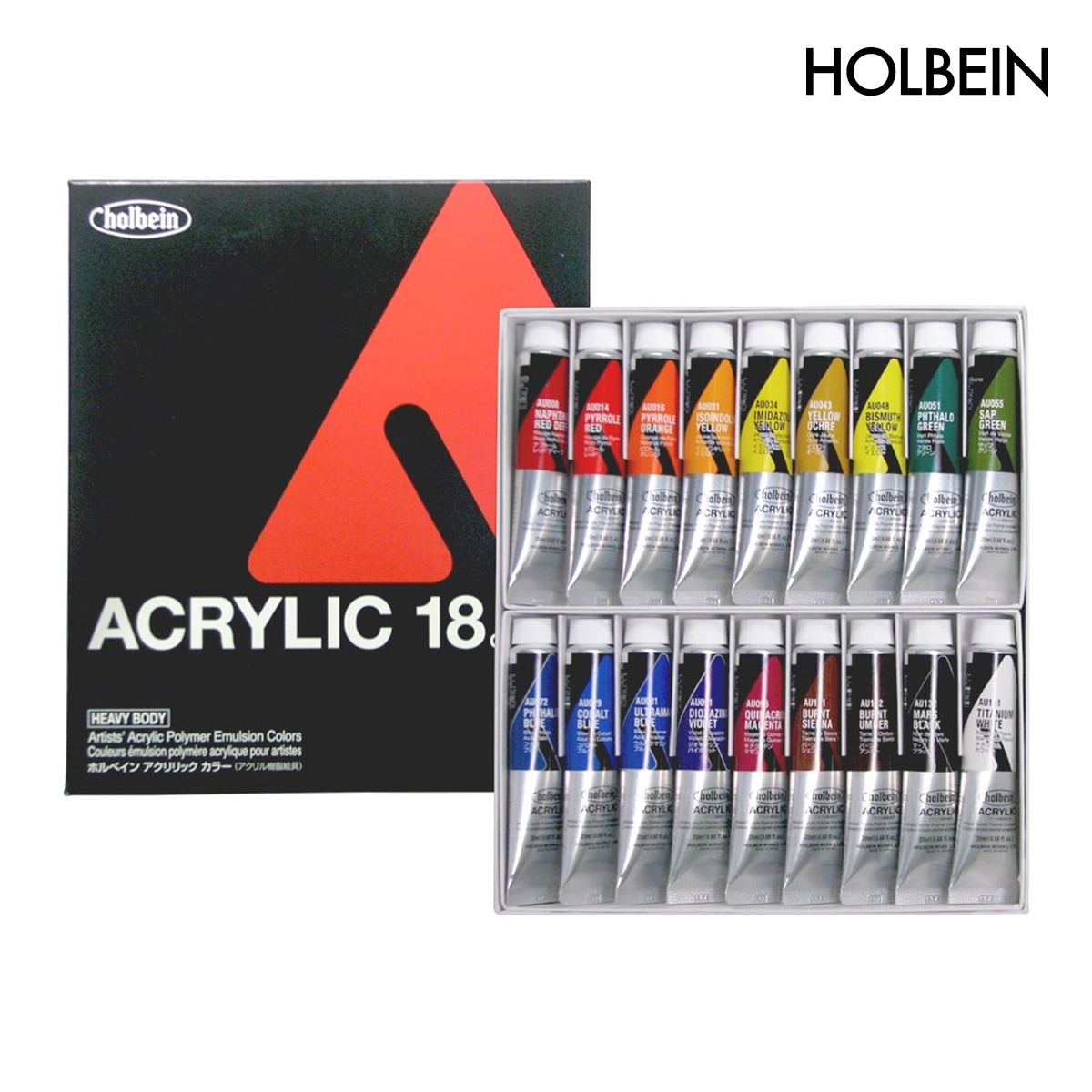 ホルベイン アクリリックカラー ヘビーボディ 6号(20ml) 18色セット AU993 (16993)