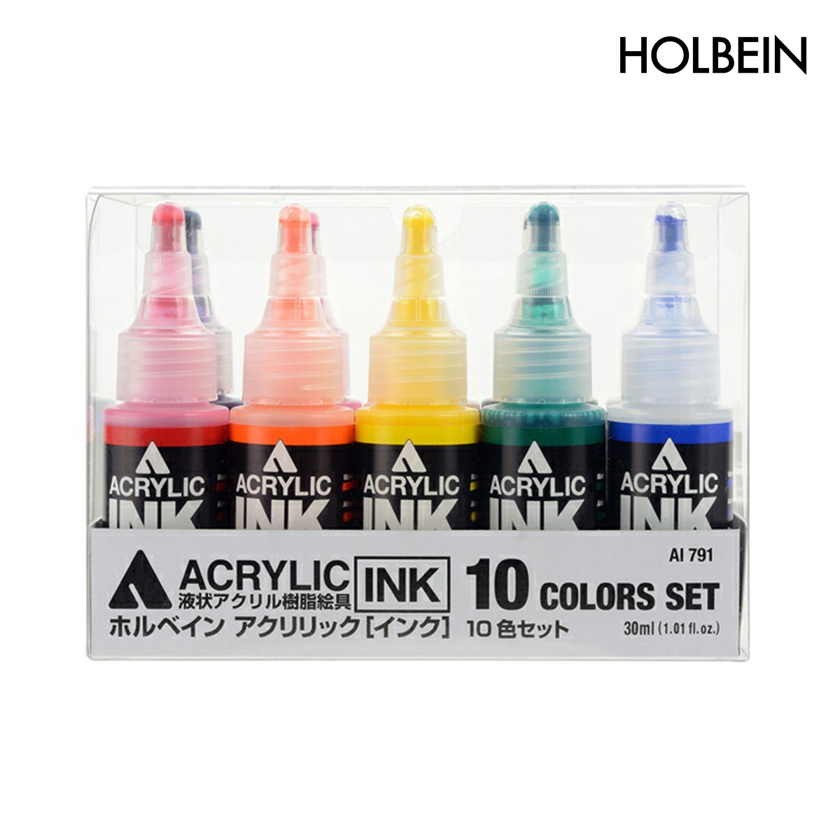 ホルベイン アクリリックインク 30ml 10色セット AI791 (15791)