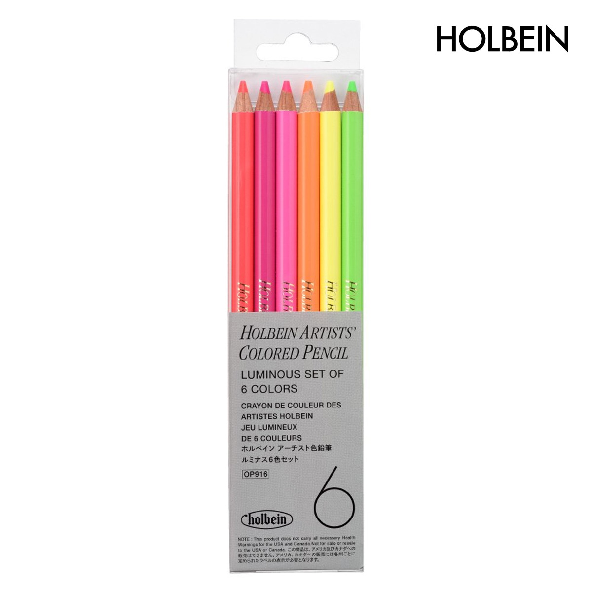 ホルベイン アーチスト色鉛筆セット 6色セット ルミナス OP916 (20916)