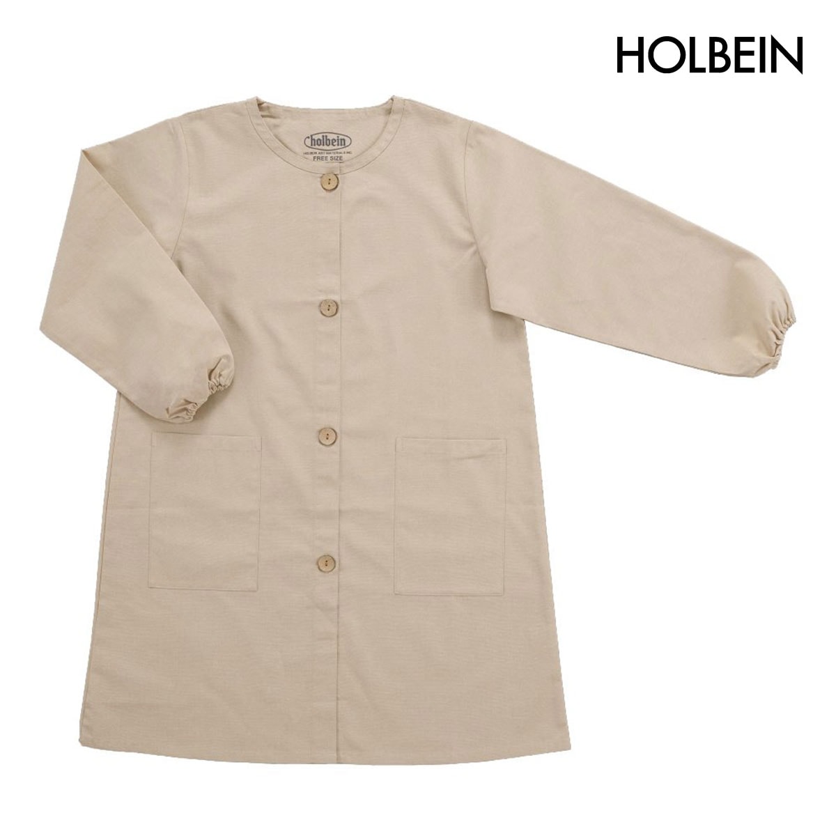 ホルベイン 画家のスモック サンドベージュ GSM-03 (145641)