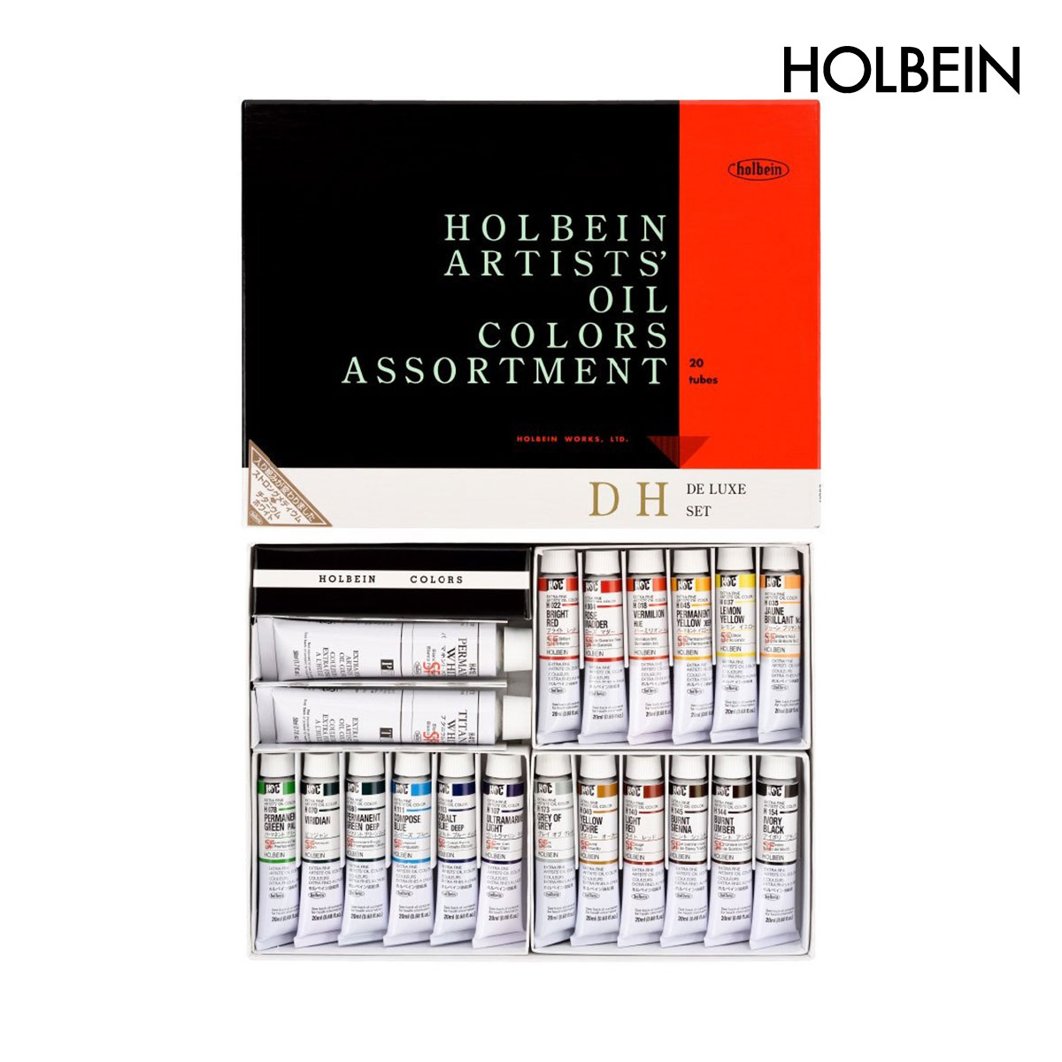ホルベイン 油絵具 DHセット 20ml 18色+50mlホワイト2種 H903 (903)