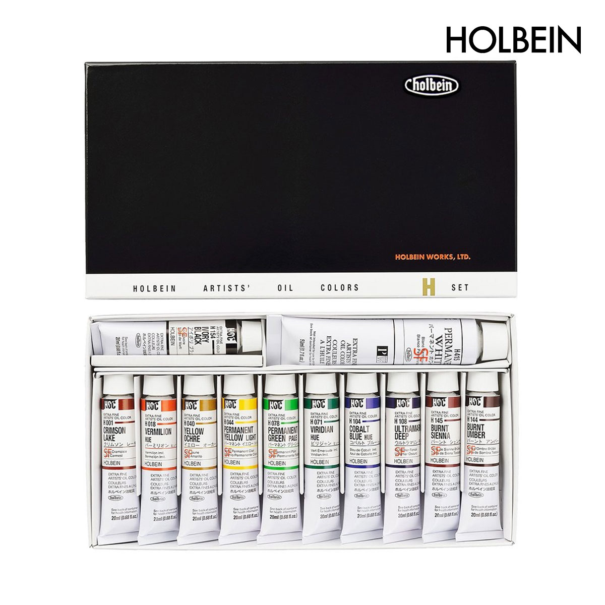 ホルベイン 油絵具 Hセット 20ml 11色+50mlホワイト1種 H905 (905)