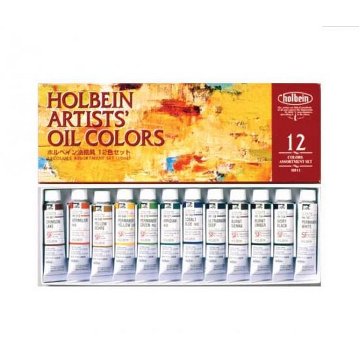 ホルベイン 油絵具 4号 (10ml) 12色セット H911 (911)