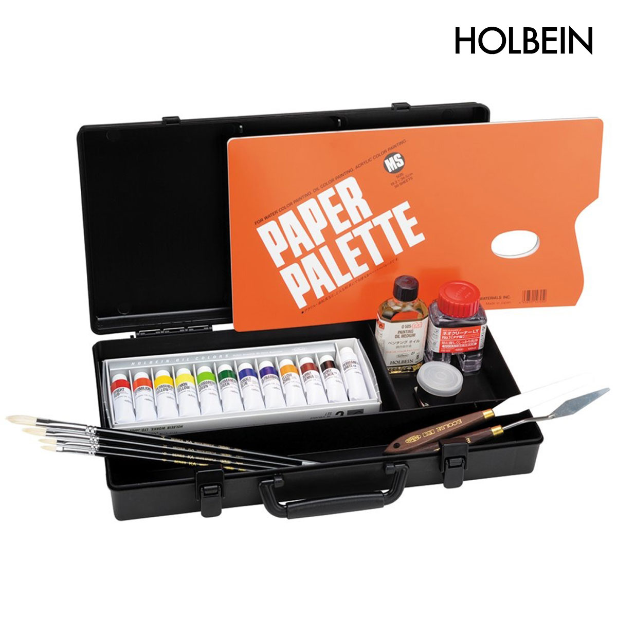 ホルベイン 油絵具 アタッシュ大長ボックス Cセット (130166)