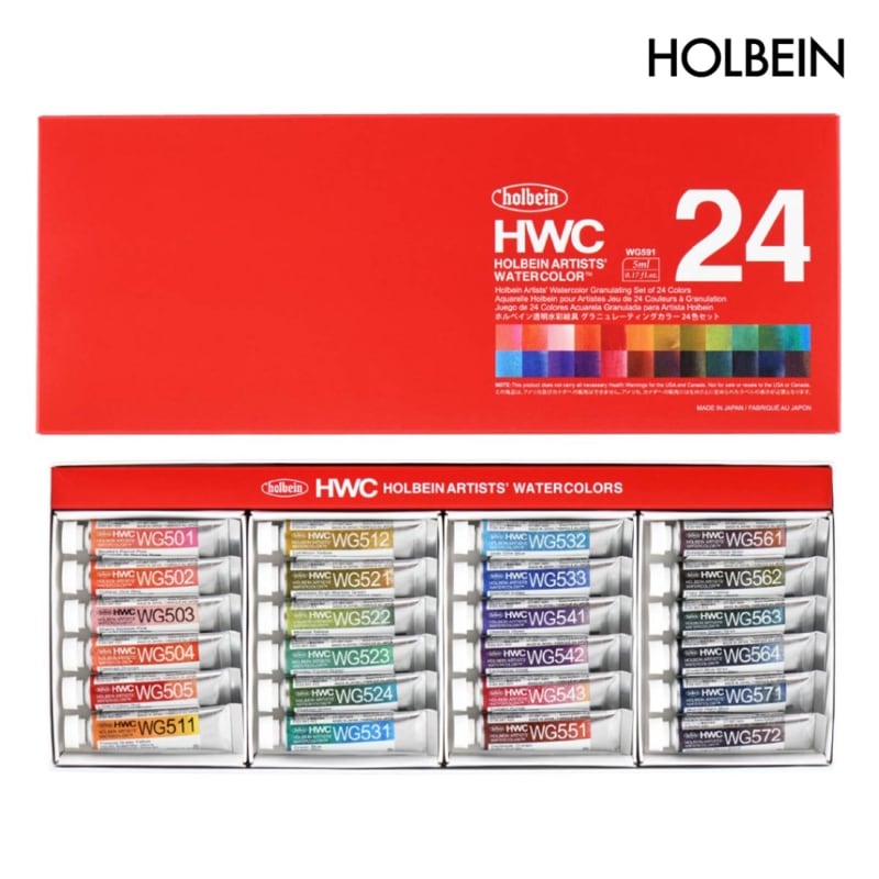 在庫限りプライス】ホルベイン 透明水彩絵具 2号(5ml) グラニュ