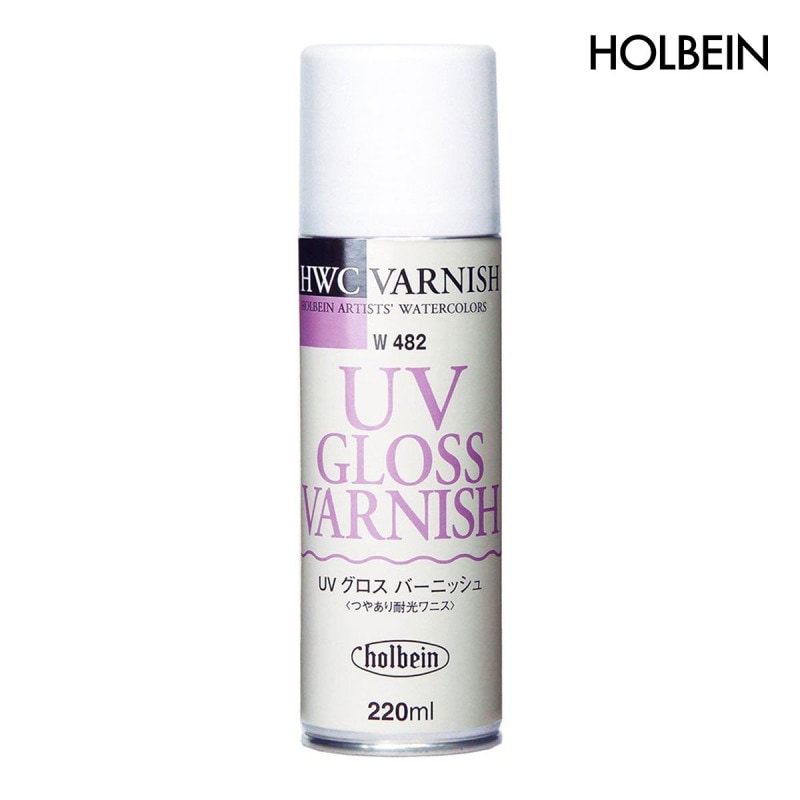 ホルベイン スプレー UVグロスバーニッシュ 220ml W482 (3482