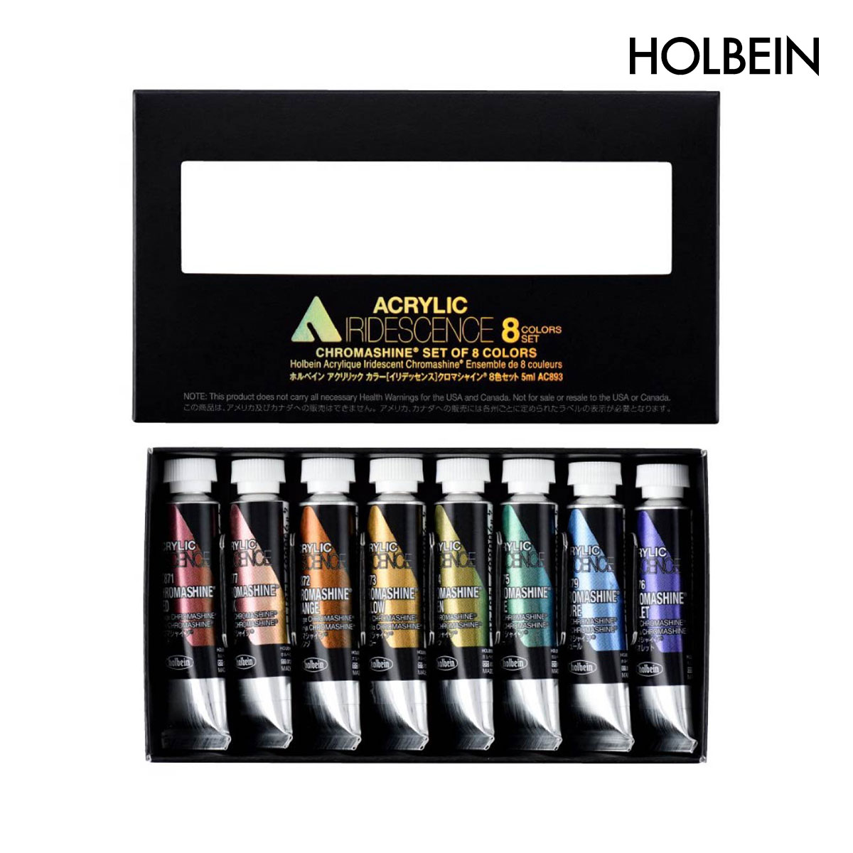 ホルベイン アクリリックカラー イリデッセンス クロマシャイン 8色セット AC893 (14893)